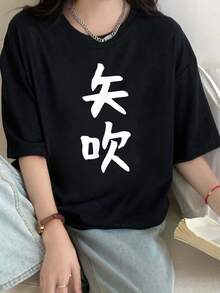 Women T-Shirts - Black - View 1