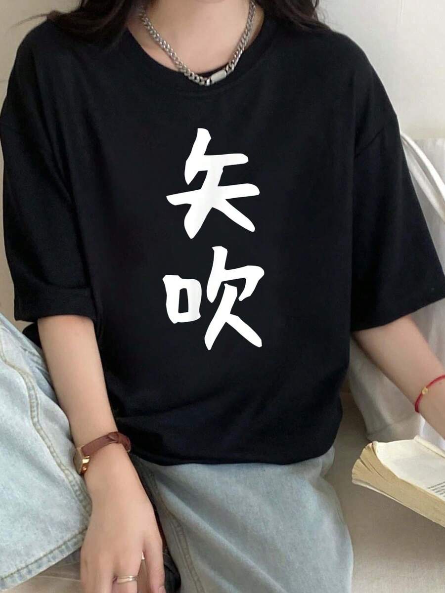 Women T-Shirts - Black - View 1