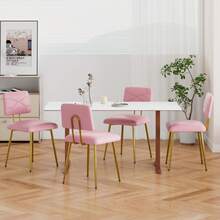 VECELO Dining Chairs Set Of 4, Modern Upholstered Dining Room Chairs With PU Leather Padded Seat, Armless Kitchen Chairs With Curved Backrest And Solid Wood Legs For Dining Room, Kitchen, Apartment - 粉色 - 查看 3
