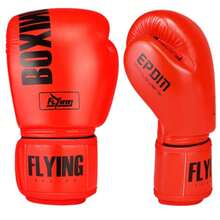 一副拳击手套,男女通用,适合拳击、健身、泰拳训练。这款手套带有衬垫,适合青少年和成人进行沙袋训练。包含收纳袋和4.5米长的弹性绑带。颜色可选黑色、红色,重量可选8盎司、10盎司、12盎司、14盎司和16盎司。 - 彩色 - 查看 8