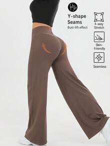 Women's High Waist Solid Color Loose Wide Leg Yoga Pants, Comfortable And Slimming, Suitable For Running, Fitness And Yoga - Cà phê nâu - Xem 2