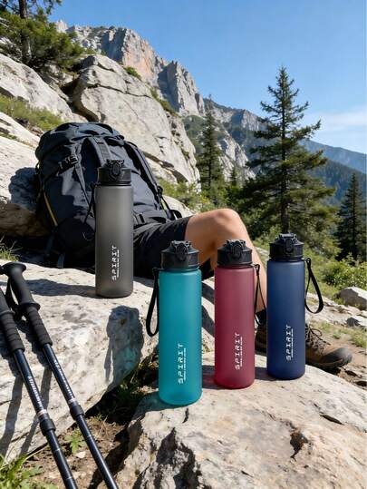 750毫升容量哑光运动水壶，便携式防漏塑料水壶，适合户外健身