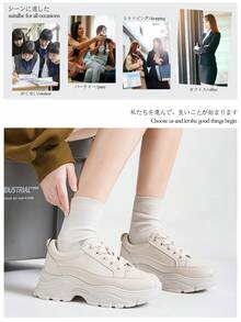 Alan Vincent[Thick Sole Heightening Series]New Women's Sneakers, Beige Color, Women's Thick Sole Shoes, 5cm Height Increase, Lightweight And Comfortable, New Casual Shoes, Can Be Freely Matched With Pants, Suitable For Parties, Beautiful And Cute, Elegant And Graceful - Beige - View 6