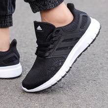 Adidas 男女新款運動鞋舒適百搭透氣休閒跑步鞋 - 黑與白 - 查看 4