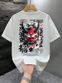 1pc Men's Fashionable Printed Loose Fit Short Sleeve T-Shirt | Exquisite Design | Summer Essential | Easy To Match, Showcase Your Style - White - View 2