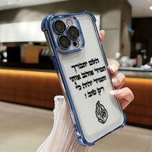Fold Phone Case - DDL-260DD88040A2 - View 12