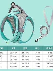 1pc Pet Supplies Vest Style Pet Chest Harness Reflective Breathable Cat Dog Leash - Multicolor - View 8