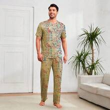 Shendy Vendy Men's Comfortable And Simple Home Loose Pajama Set - Beige - View 8
