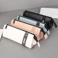 1个极简主义铅笔盒，多款式高品质设计，大容量文具袋，学生必备 - A - 查看 6