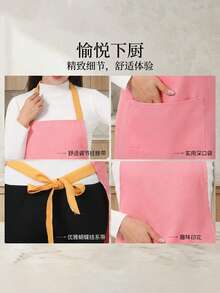 1件简约卡通可爱围裙，时尚厨房围裙，韩式可爱别致定制腰围围裙 - TJ-圓點灰-單口袋WQ - 查看 3