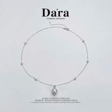 DARA 朦胧灰星光珍珠项链，混合大小养殖淡水珍珠，S925纯银奢华通勤项链，跨境热销礼盒 - 霧霾藍 - 查看 2