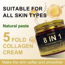 Xioimy 60克 8合1 胶原蛋白保湿紧致面霜，2分钟内即可见效提拉紧致，长效保湿，提亮肤色，改善暗沉、松弛、皱纹和细纹，日常护肤必备 - 白色 - 查看 7