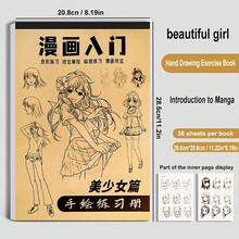 1pc Sketch Book Suitable For Beginners, Easy To Draw Outlines, Featuring Anime Characters, Provides Opportunities To Practice Sketching Techniques And Color Mixing Materials, Ideal For Artists And Anime Fans! Random Book Cover Color. - Multicolor - View 15
