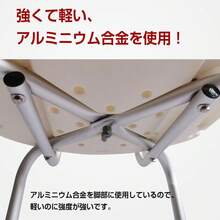 風呂椅子 お風呂椅子 椅子シャワーチェア 介護用 介護 お風呂 脚ゴム 風呂イス 介護用椅子 シャワー椅子 バスチェア 介護用品 イス 入浴椅子 風呂 入浴 肘掛け - 白 - チェックする 6