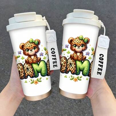 1个/5个装 500毫升豹纹熊纹不锈钢旅行杯。适合母亲节、感恩节、主题派对、生日及其他节日送礼。保温/保冷效果好。加固手柄设计，握感舒适。便携实用，适用于办公室、学习、健身、旅行等多种场合。是个人使用、节日庆典的理想之选。