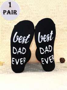 1/2/4 đôi tất nam in chữ "Best Dad" (Người cha tuyệt vời nhất), họa tiết chữ in trên đế, quà tặng tất hài hước. - màu đen - Xem 12