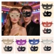 Painted Glitter Mask