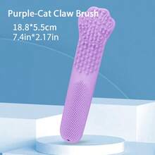 多功能清洁咀嚼玩具 - 适用于所有犬种的牙齿清洁刷，互动训练和自清洁设计 - 彩色 - 查看 11