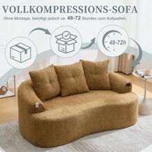 This Contemporary Two-Seater Sofa Set Features Deep, Round Cushions With A Chenille Cloud Pattern, A Compact Design Without Springs, And Includes Three Decorative Cushions. Suitable For Compact Apartments. - 芥末黃 - 查看 8
