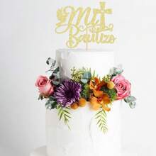 1pc/3pcs/6pcs Glitter Communion Cake Decorations, Baptism Party Cake Decor - Multicolor - View 4