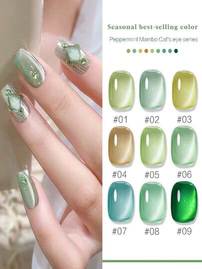 15毫升 2026新款薄荷蓝、浅绿、猫眼凝胶指甲油套装，12毫升春夏冰晶透明磁性指甲油套装（含底油/亮油），需配合UV灯使用，植物成分，9色大套装，适合工作、办公室、约会等各种场合，抗疫，沙龙级品质，持久28天