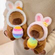 20cm/7.87-Inch Easter Egg Capybara Plush Toy, Removable Hat, Soft And Fluffy Stuffed Animal, Easter Decor, Birthday Gift, Mother's Day Gift - Multicolor - View 8