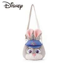 Disney Bộ 2 búp bê nhồi bông Judy & Nick dùng làm túi đeo chéo, quà tặng sinh nhật/quà lưu niệm. - Nhiều màu - Xem 7