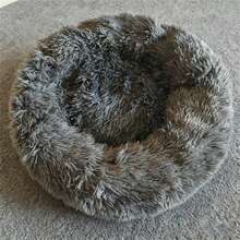 1pc Langxingcs Warm & Soft Pet Round Bed, Fluffy Plush Pet Round Cushion Pad, Suitable For Large/Medium/Small Cats And Dogs, Keeps Warm In Winter - Dark Grey - View 2