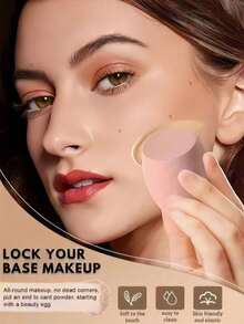 1个时尚粉色美妆蛋，化妆海绵。采用亲水材质，遇水膨胀。快速上妆，触感柔软亲肤。适用于粉底，可重复使用且不易碎裂。高密度高弹性，经久耐用的化妆工具。 - 卡其色 - 查看 7