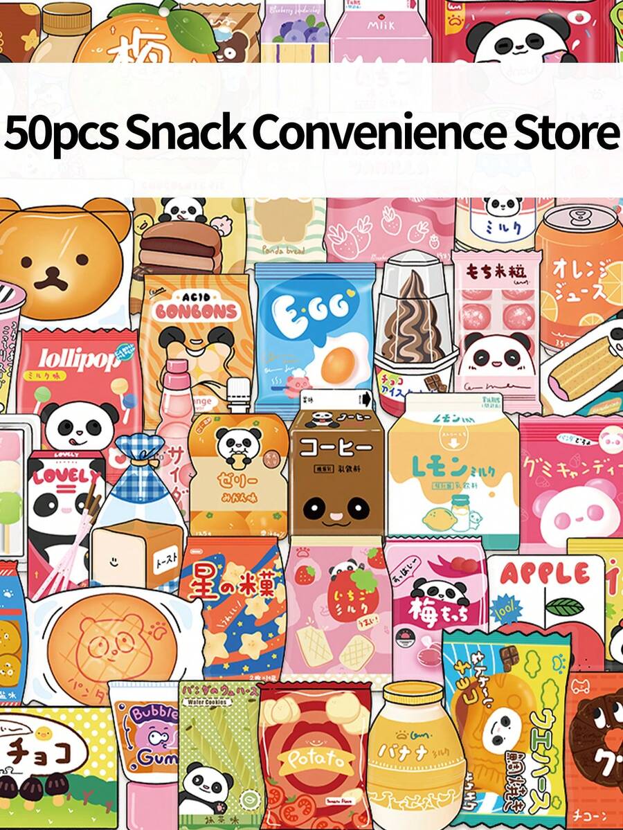50pcs Baking-Themed Cartoon Creative Stickers For Notebooks Water Bottle Decorations And Laptop Personalization - Multicolor - View 1