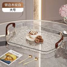 1pc Oval PET Serving Tray, Suitable For Kitchen Use - Grey - View 3