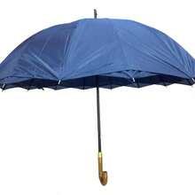 Umbrellas And Rain Hat Umbrellas - Azul - View 6
