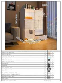 Drawer-Style Cat Litter Box, Multi-Layer Cat Cage, DIY Modular Cat Cabinet, Stackable Cat Villa, Suitable For Kittens And Small Cats Indoor Use - Multicolor - View 15