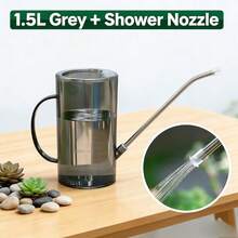 2件套喷头+浇水壶：手持长嘴浇水壶配喷头，采用耐用塑料材质制成。四季皆宜，非常适合园艺维护、浇水和植物养护。是节日送礼的理想之选。 - 灰色 - 查看 2