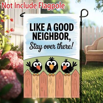 2D平面圣诞花园横幅 - 单片二维平面圣诞花园横幅，印有“像个好邻居一样，待在那儿”字样，专为冬季庭院装饰设计，也适合感恩节使用。