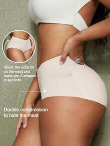 女士提臀塑形短裤，臀垫，假臀，女士塑身衣 - 杏色 - 查看 4