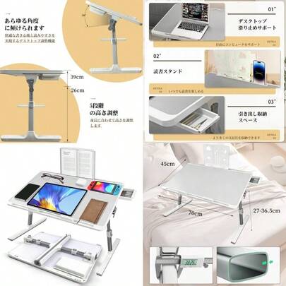 ベッド デスク ラップデスク 折りたたみテーブル ちゃぶ台 長さ70 *幅45 * 高さ39 大容量天板 角度 高さ調整 引き出し ブックスタンド付き 50kg荷重 軽量 勉強 食事 一人暮らしバリアストリップ付き グレー