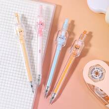 4支/盒 中性笔，许愿熊旋转笔，可爱韩式学生文具多功能简约考试书写笔 - 中性筆 - 查看 9