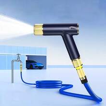 高品质柔性可伸缩花园软管高压喷嘴长杆喷枪汽车清洗软管 - B - 查看 8