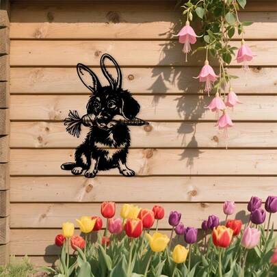 1pc Lovely Dog Wall Art Laser Cut, Wall Decor For Dog Lovers, Home Decor, Scene Decor, Theme Party Decor, Wall Decoration. Also Can Be A Perfect Gift For Housewarming, Birthday, Valentine's Day, Family, Wedding, Christmas Decoration!