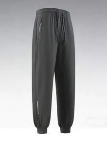 Men's Outdoor Sports Pants With Zipper Pockets And Drawstring Waist, Fashionable And Versatile For Cycling, Hiking, Boyfriend Style, Spring/Summer - Grey - View 2