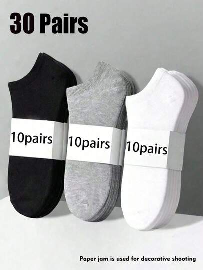 1/3/5/10/15/30 Pairs Available, Black/White/Gray Solid Color Fashion Socks, Thin Women Ankle Socks, Women Short Socks, Casual Ankle Socks, Solid Color Socks For Women And Men, Minimalist, Comfortable, Versatile For Daily Wear And Commute