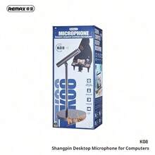 REMAX K08 Premium USB Desktop Microphone, Provides Clear Audio For Computers, Laptops And Live Streaming, Practical Ramadan Gift - View 4