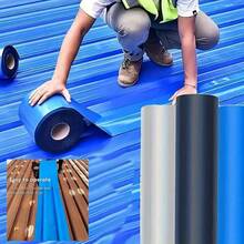 1 Roll Metal Surface & Roof Waterproof Tape - Leak-Proof, Anti-Rust Adhesive For Insulation, Temperature Control, Roof Repair - Waterproof Cloth - View 3