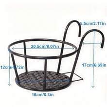 6个装铁艺悬挂式花盆架，带挂钩，金属植物悬挂篮架，适用于围栏、阳台、露台、户外盆栽植物，圆形铁艺栏杆花盆架，适用于多肉植物和绿植 - A - 查看 4