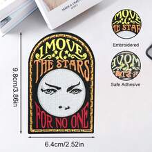 1pc "I Move The Stars For No One" Hot Melt Embroidery Patch, DIY Clothing Decoration Fabric Patch Accessory - A - View 3