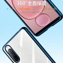 Xperia 10 II ケース クリア スマホケース 透明 薄型 ソフト TPU 耐衝撃 メッキ加工 ストラップホール付き 軽量 - ブルー - チェックする 2