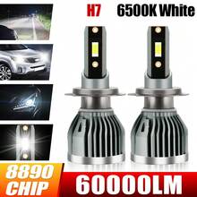 2个H1 H4 H7 H11 9005/HB3 9006/HB4 9007 H4 H13汽车大灯远近光组合，12V 6500K超白光60000流明，高速风扇高亮8890CSP芯片，即插即用灯泡，超聚焦光束，航空铝快速散热 - 第三季 - 查看 1