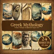 24张欧式复古古典艺术剪贴簿纸拼贴底纸，装饰材料，可用于节日装饰/交叉页面拼接/空白区域填充/垃圾日记/彩袋底纸/艺术创作底纸。无酸纸，不易晕染。是古典艺术爱好者/文艺手册制作者的必备之选。A5尺寸，适用于各种手册。 - 古希臘神話(24張) - 查看 8