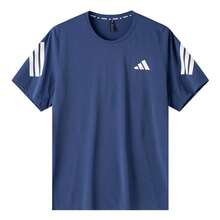 Adidas Men's T-Shirt, Comfortable Minimalist Commuting Outfit Short Sleeve T-Shirt ADI365/// T M JZ7692 - Technology Indigo - View 1